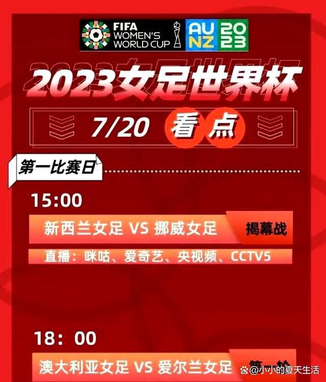 那不勒斯也在关注博尼法斯，他们将博尼法斯视为奥斯梅恩的理想替代者。